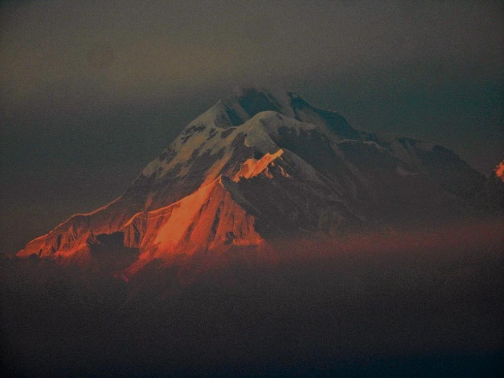 मिलन चिरंतन-2